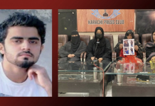 Family Protests in Karachi After Missing Student Allegedly Killed in Fake Encounter